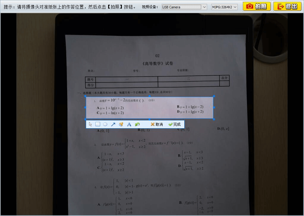 图片10.png