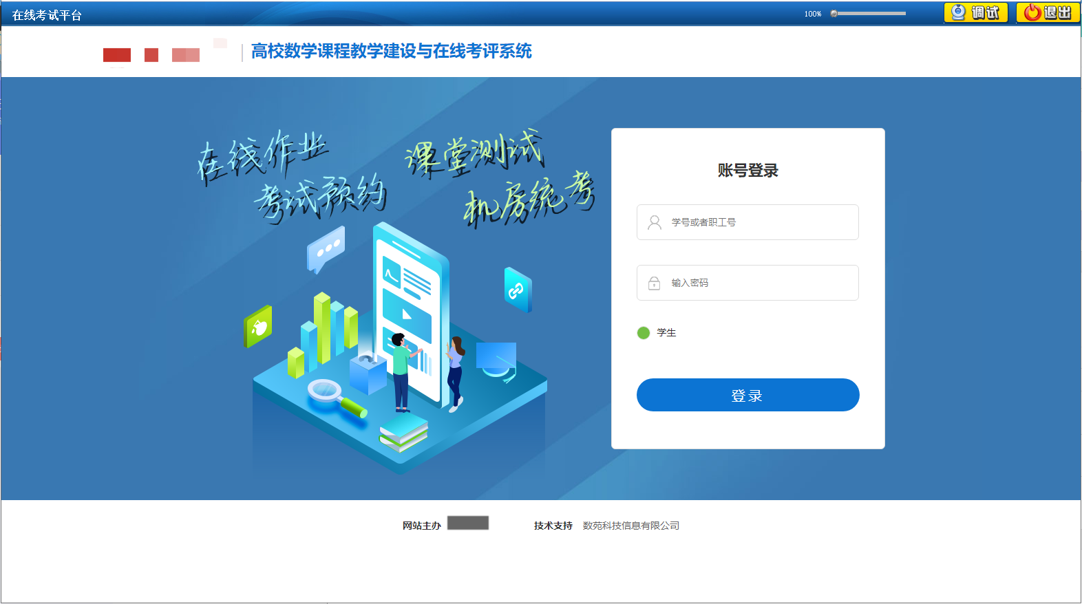 图片1.png 图片1.png