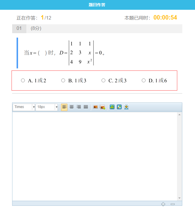 图片6.png 图片6.png