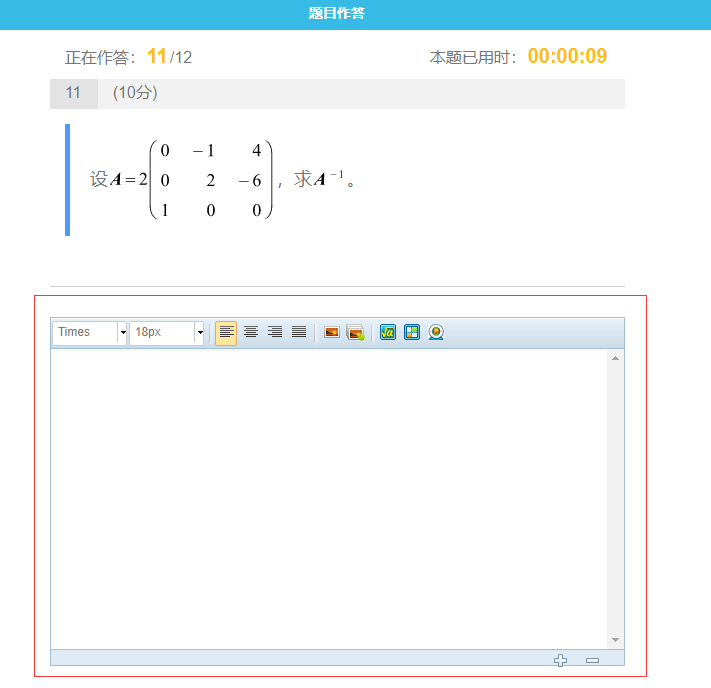 图片7.png 图片7.png
