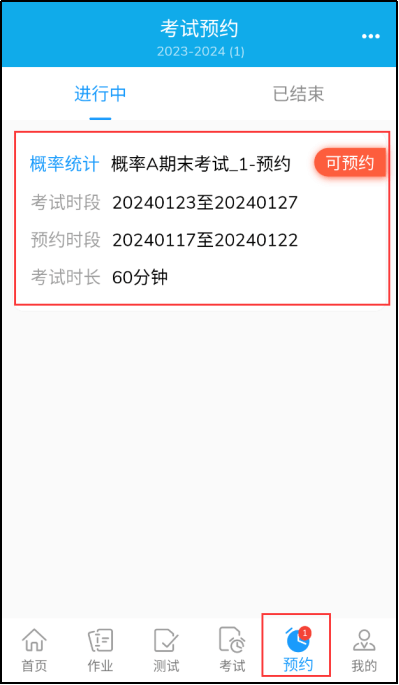 图片13.png