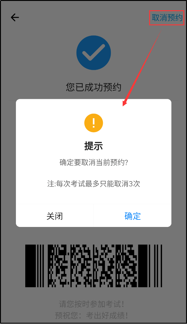 图片20.png