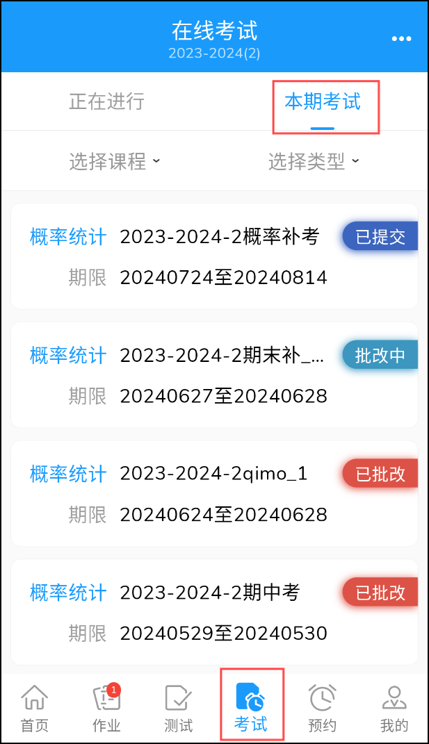 02.png 02.png