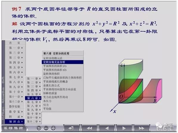 图片6.png 图片6.png