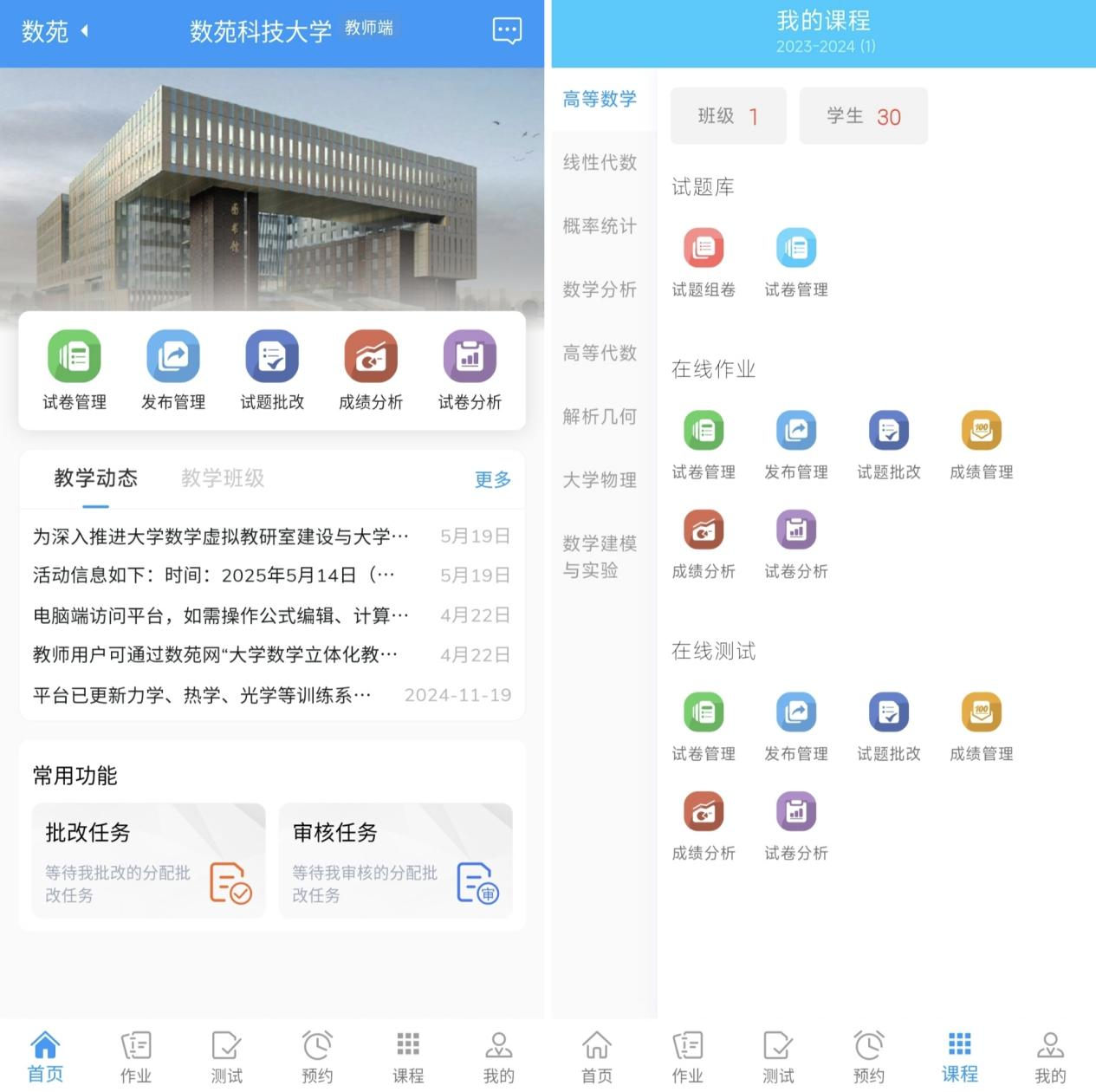 图片10.png 图片10.png